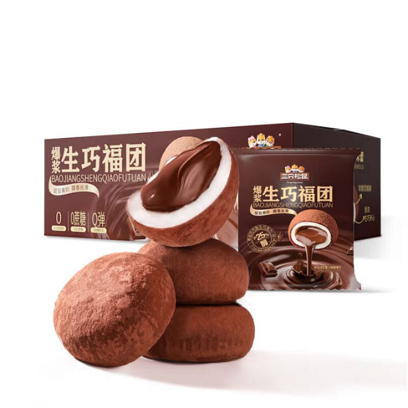 Molten Mochi Chocolate Daifuku 12pcs 300g 300 g