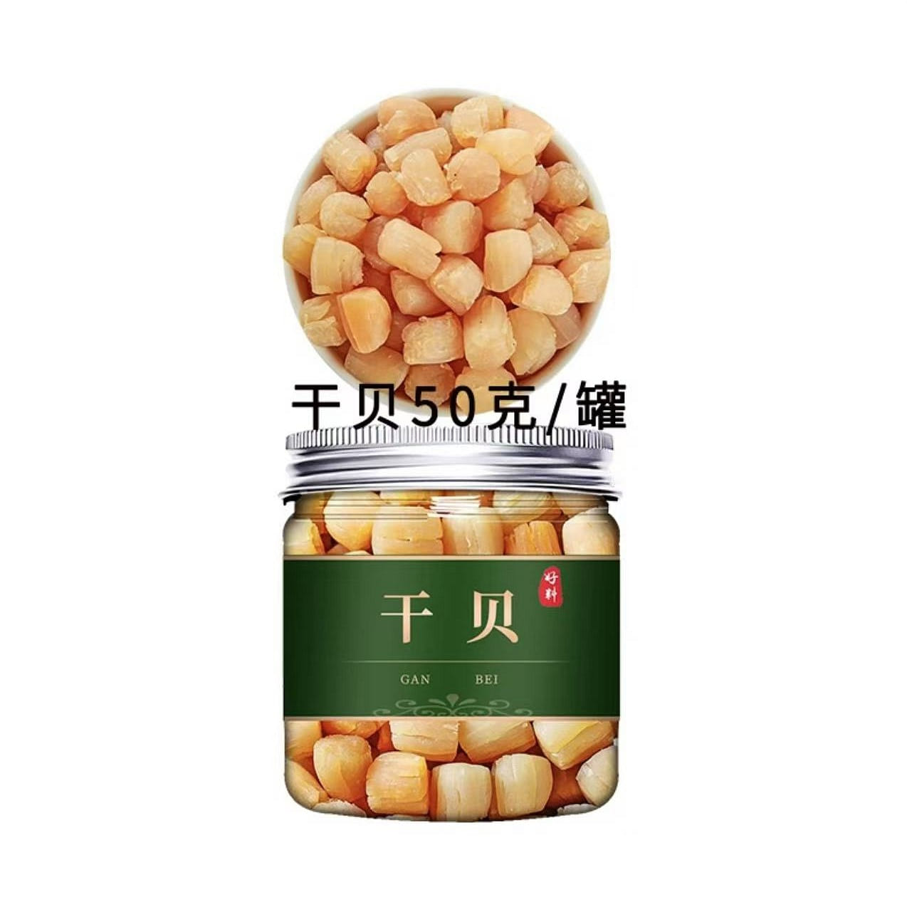 dried scallops 50 g