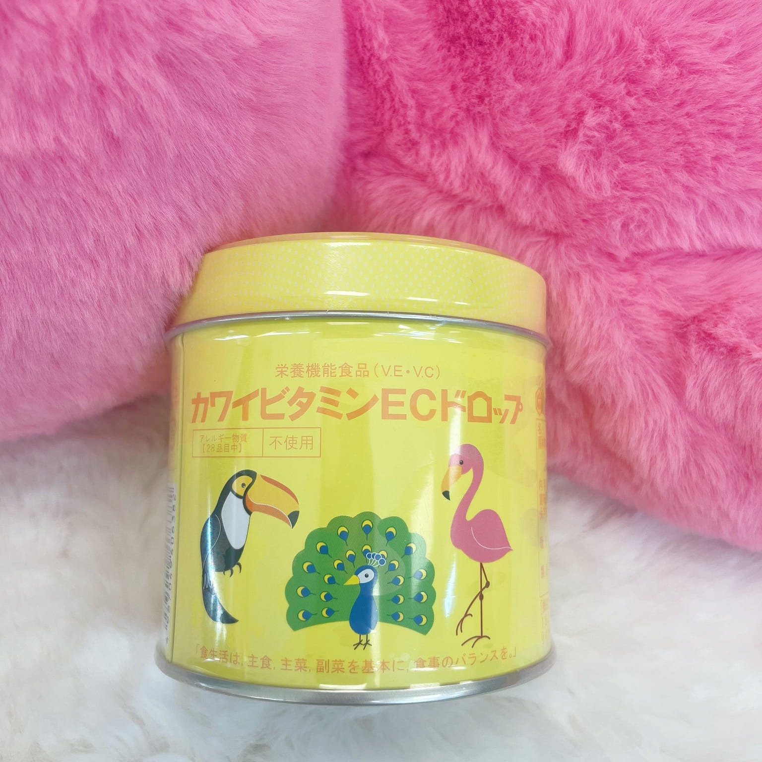 KAWAI Children's Cod Liver Oil Vitamin Gummies - Grapefruit-180 Tablet 1 개