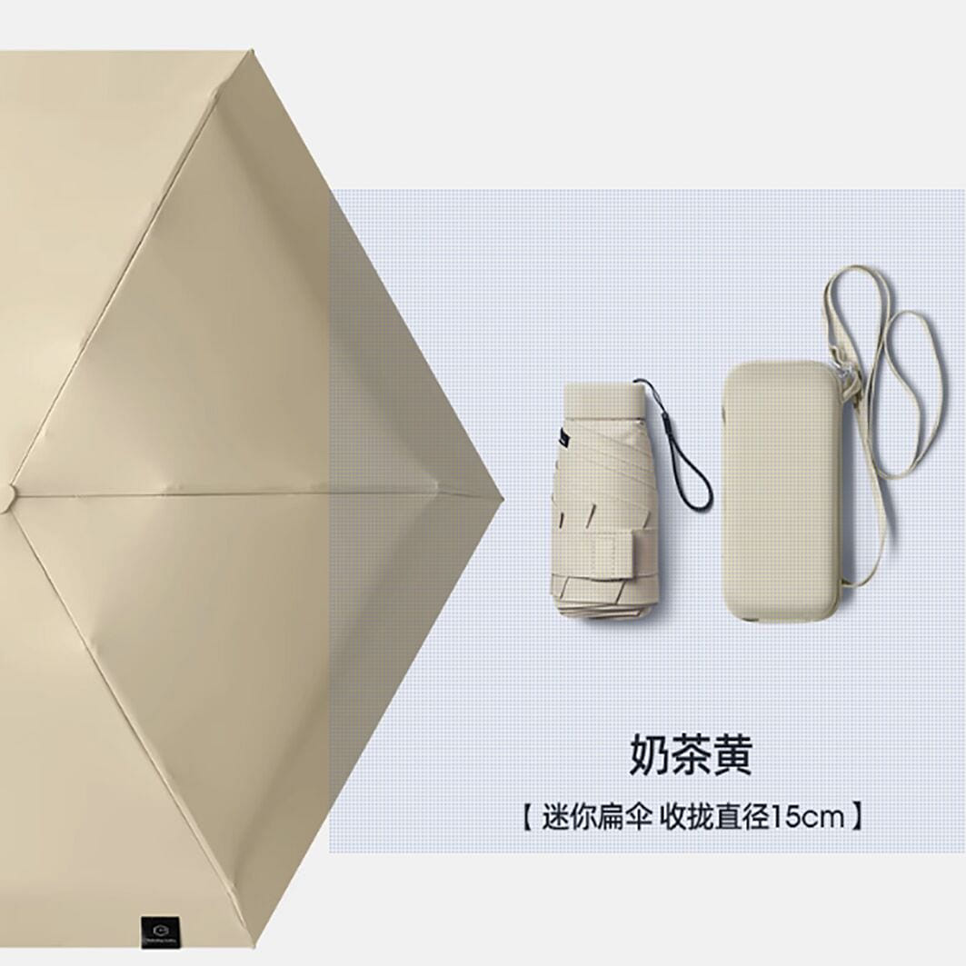 Small sun umbrella 60% off card bag umbrella milk 1 ส่วน