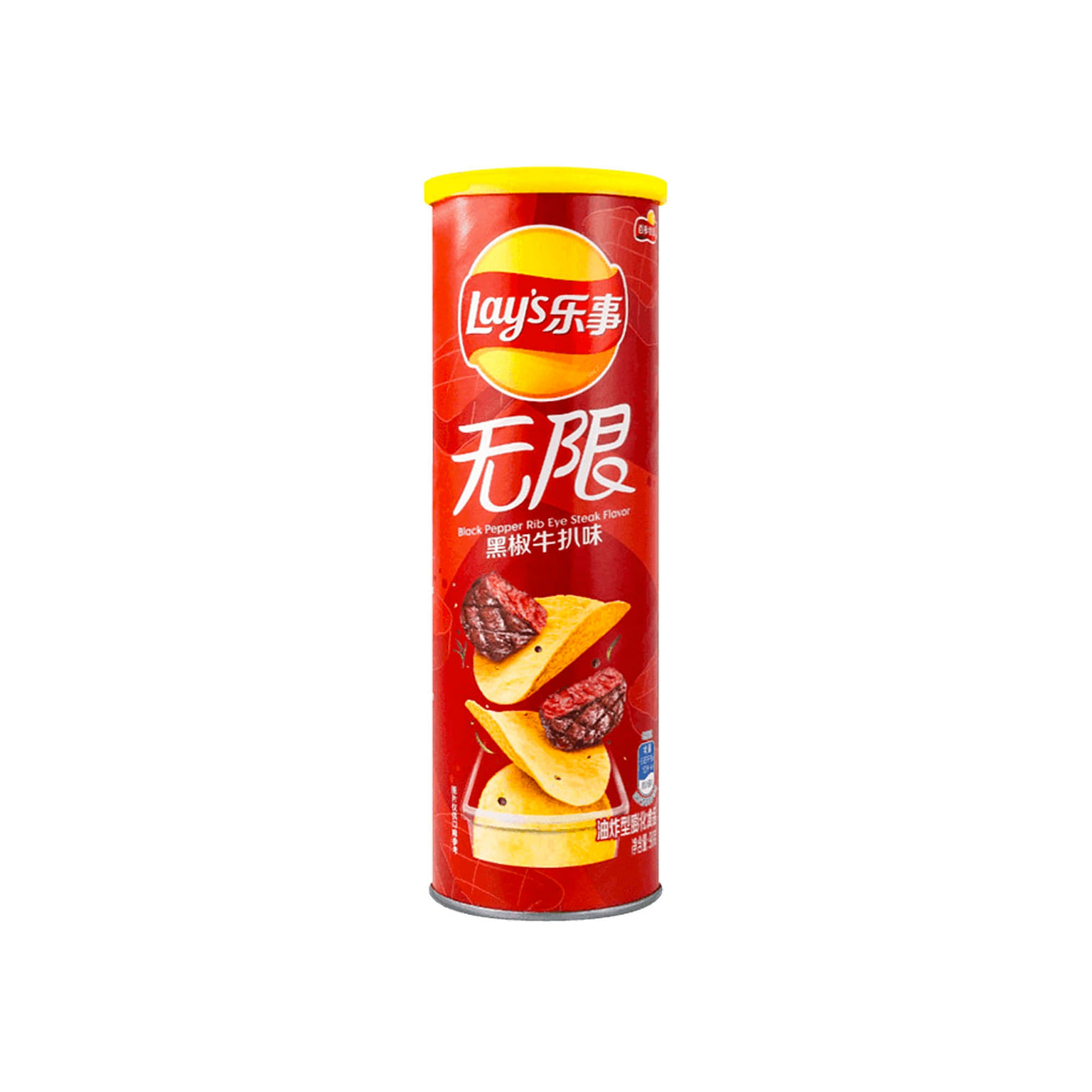 Lay's Black Pepper Rib Eye Steak Flavor (China) 90 グラム