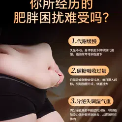 金仕康 K-MAX 减肥排油燃脂瘦身瘦肚子左旋肉碱胶囊 基础装3瓶 3 瓶