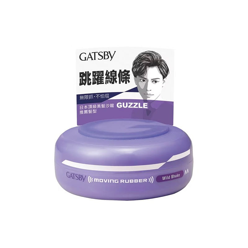 Gatsby Moving Rubber Wild Shake 80 g