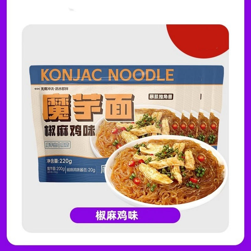 Konjac Noodles Instant No-Cook Low-Calorie Cold Ve 220 그램