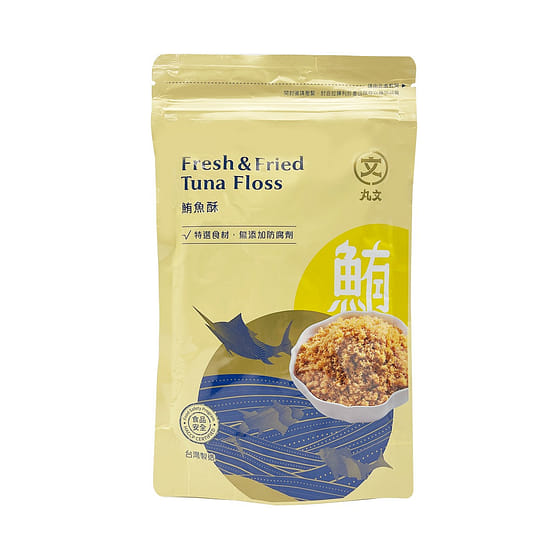 weee_dried_WAN WEN Tuna Floss for Children 150 g