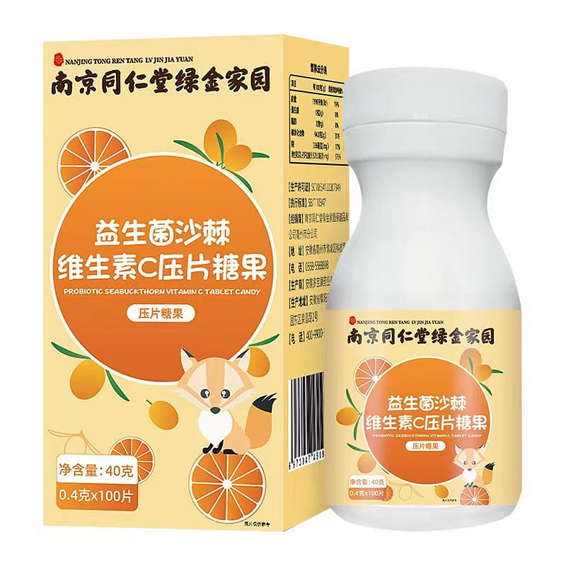 Probiotic Seabuckthorn Vitamin C Tablet candy 40g 100 tablets *1 bottle 40 กรัม