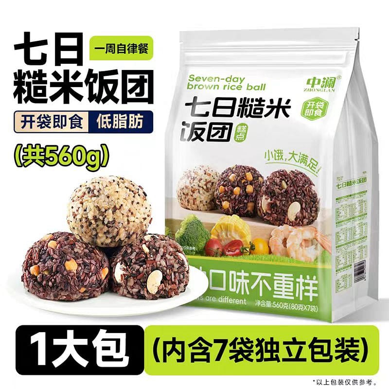 7-day morning rice balls 560g*1 bag 560 กรัม