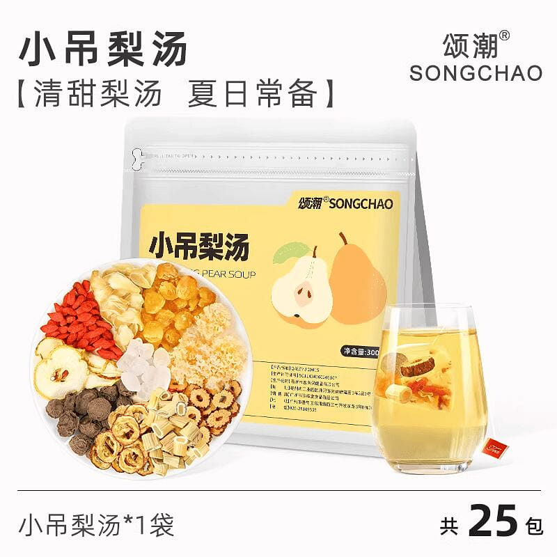 Songchao "Little Gourd" Pear Soup Tea Bags (300g) 300 g