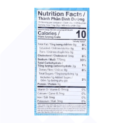 Dragonfly Artificial Beef Broth Powder Mix 35.2oz 1 each