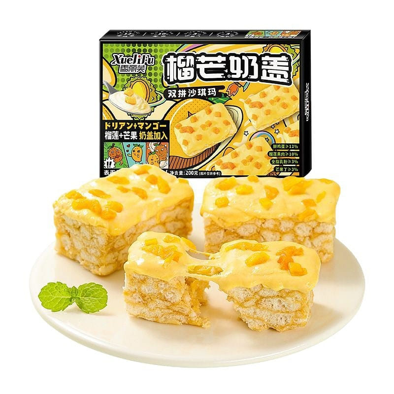 두리안 망고 사치마 20개 1 케이스