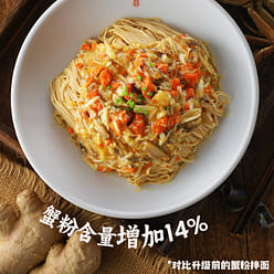 Songhe Lou Crab Roe Noodles 196g*1 box 196 g