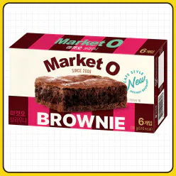 Brownie chocolate cake 120g 120 g