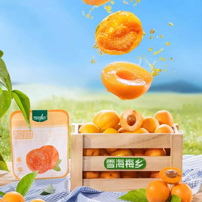 weee product zoom image