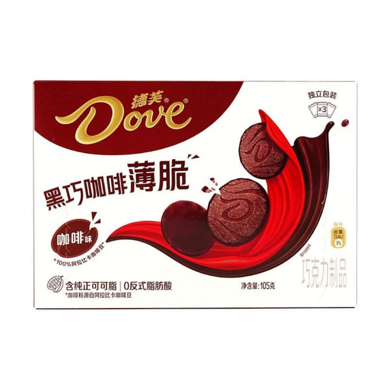 Dark Chocolate Coffee Crisp 3.7 oz 105 그램