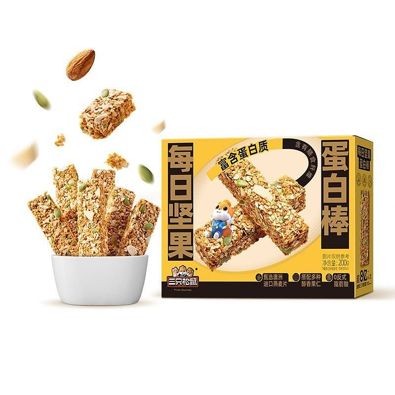 Three Squirrels Daily Nut Protein Bar 200g 200 g