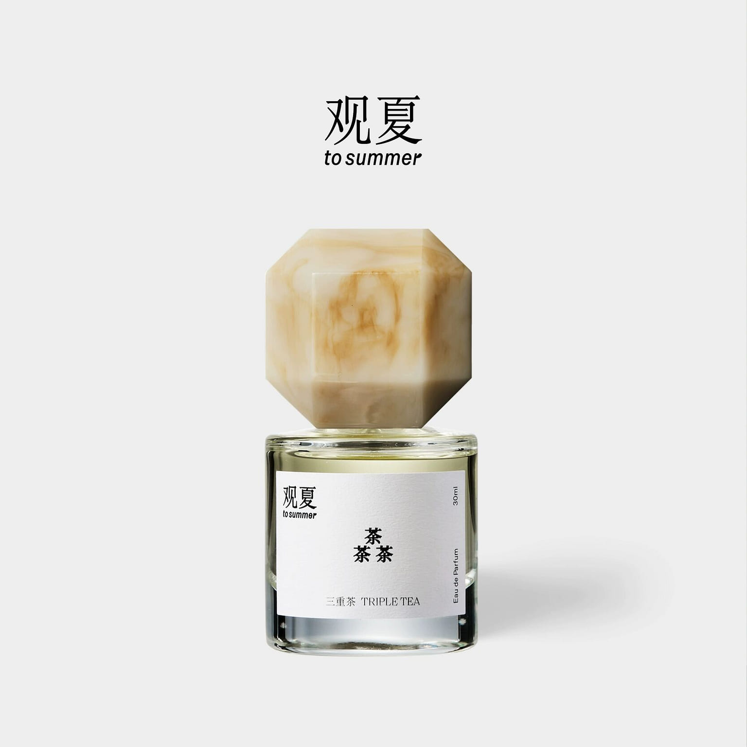 观夏三重茶香水30ml 30 毫升