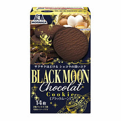 morinaga cookies chocolate flavor 14 pieces 1 each