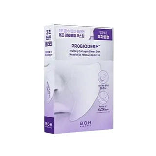 BIOHEAL Collagen Deep Shot Film Set 5ea 1 each