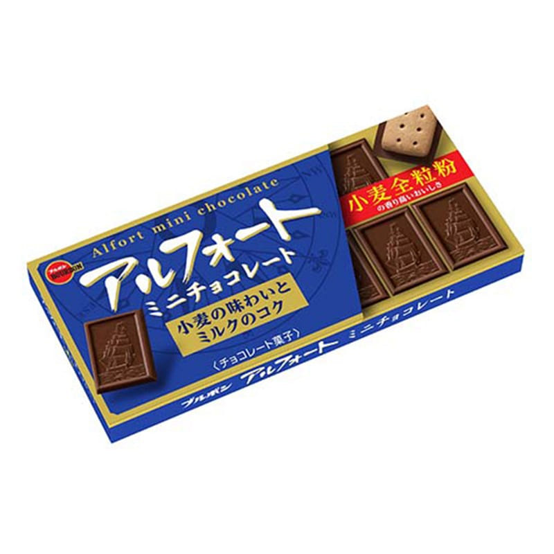 Alfort Mini chocolate biscuits 55 g