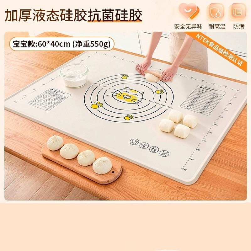 Thickened food grade silicone kneading pad for hom 1 each