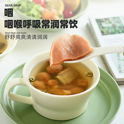 Cantonese style Olive Dried Shell Snail Soup with Old Fire and Beautiful Soup 72 g