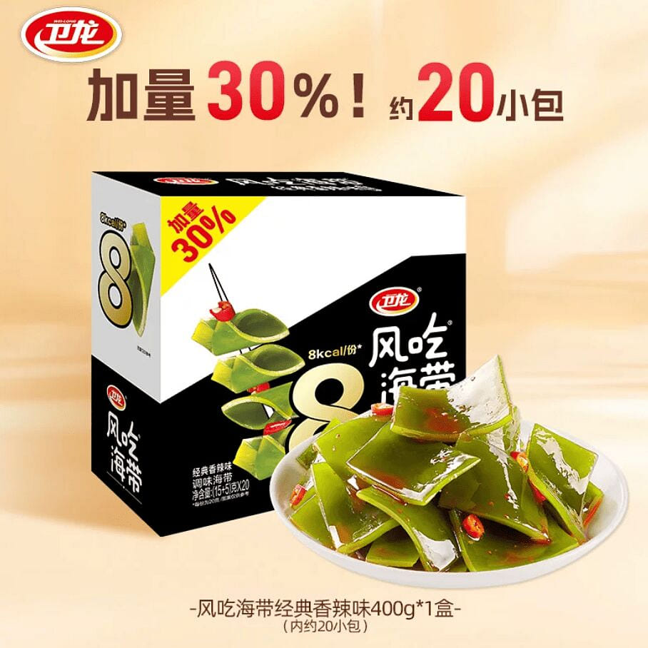 Weilong classic spicy seaweed snack 400g 400 g