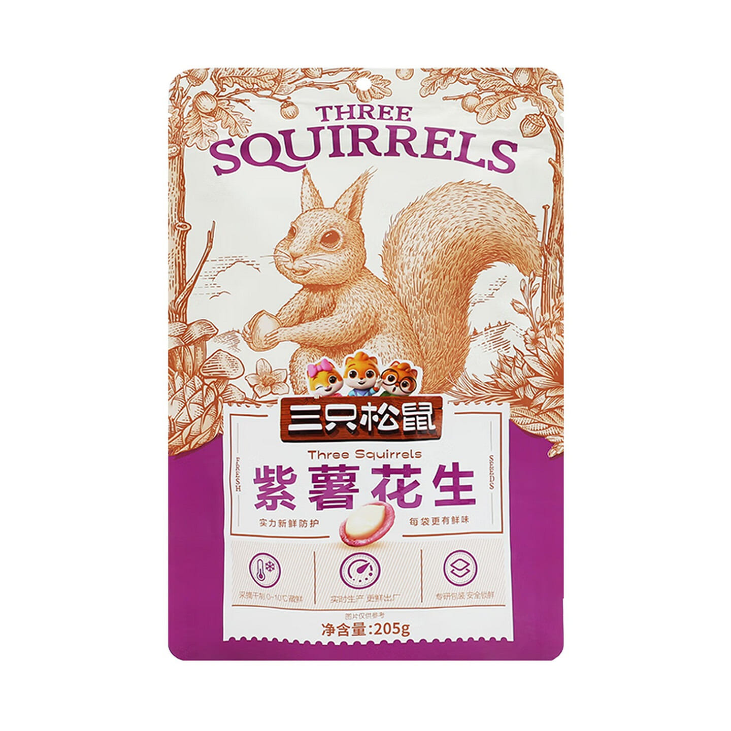 三只松鼠 紫薯花生 205 克