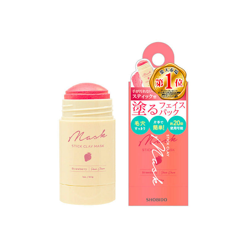SHOBIDO Stick Clay Mask #Orange 30 그램