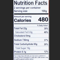 마늘 칠리 피쉬소스 누룽지 1 개입