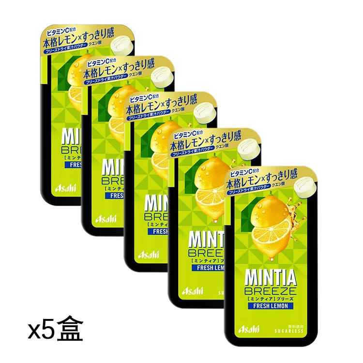Get Asahi MINTIA BREEZE Lemon Candy x5 boxes Delivered | Weee
