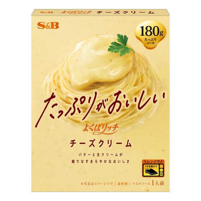 S&B Rich Cheese Pasta Sauce 180 g