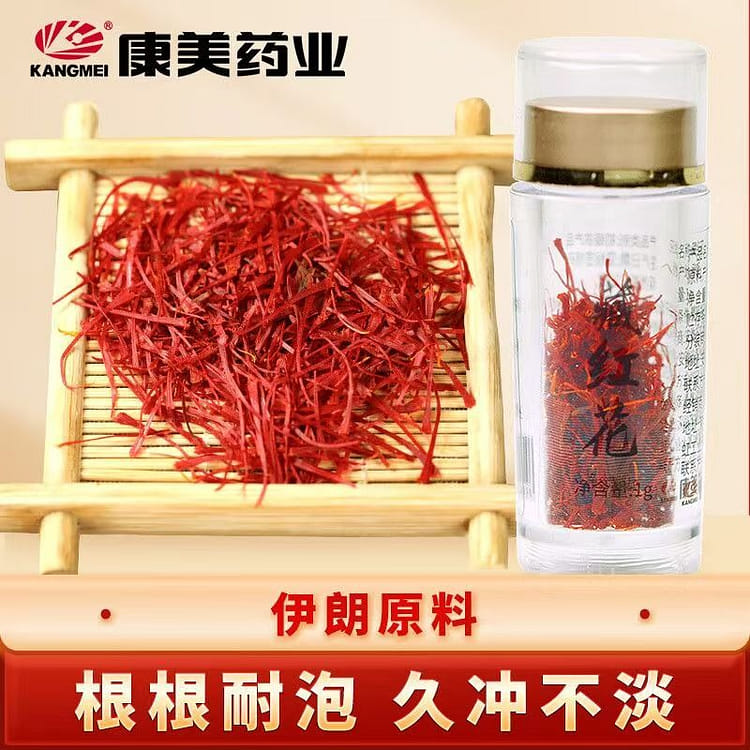 【ミキハウス ダブルビー　ブーツ　16cm】　赤　美品