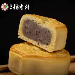 DXC |8 pieces of SugarFree Taro Cake Tangchun Yuni 406 g