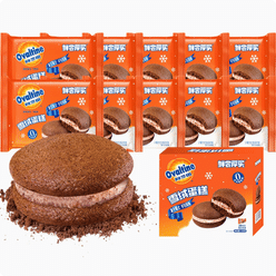 Ovaltine | Snow Choco Cake 10 Pieces 220 g