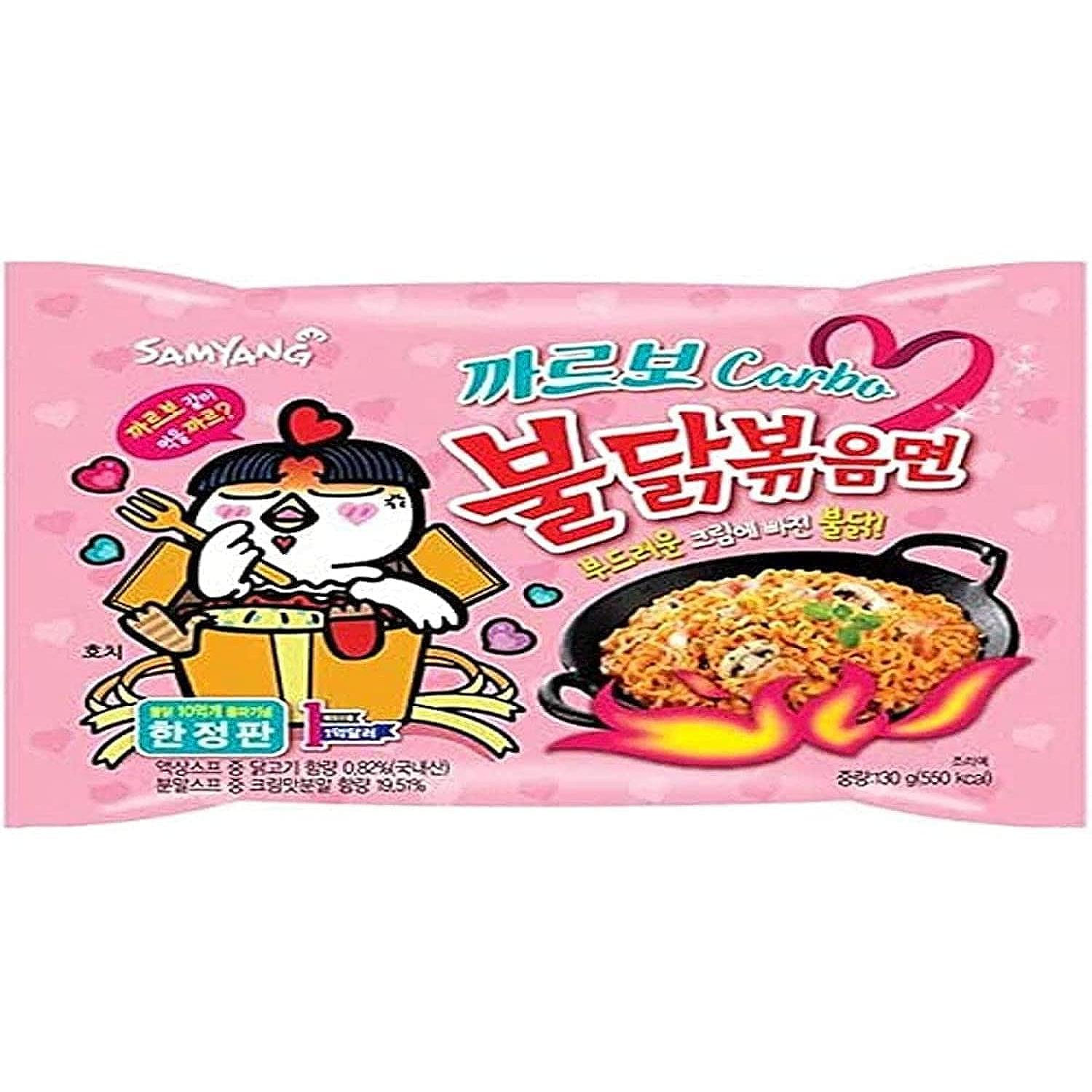 Samyang Buldak Jjajang Korean Spicy Hot Chicken Stir-Fried Noodles 4.94oz (Pack of 5) Chicken / 4.59 Ounce (Pack of 2) 1 each