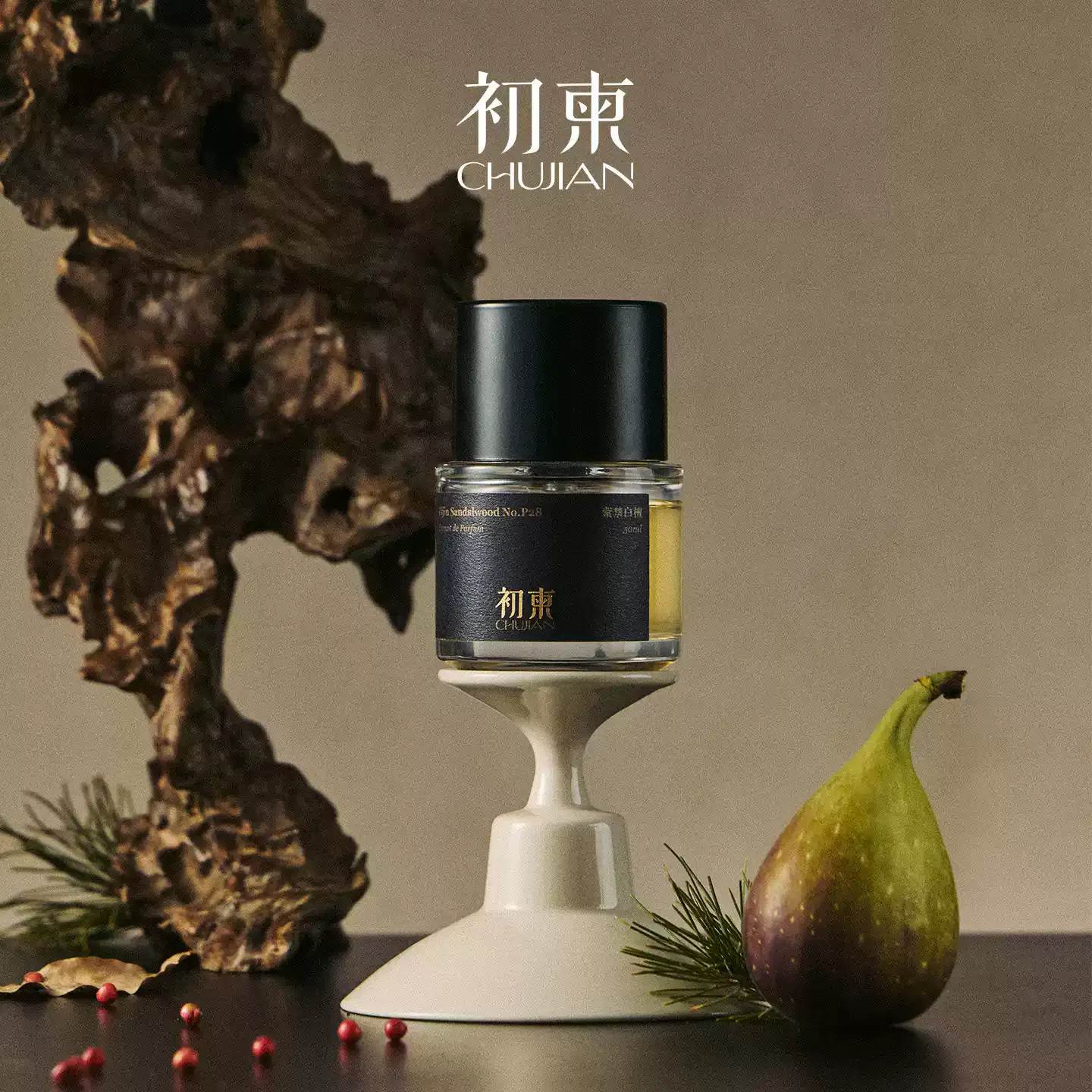 Cambodia | Ziban white sandalwood perfume 1 bottle 50 ml