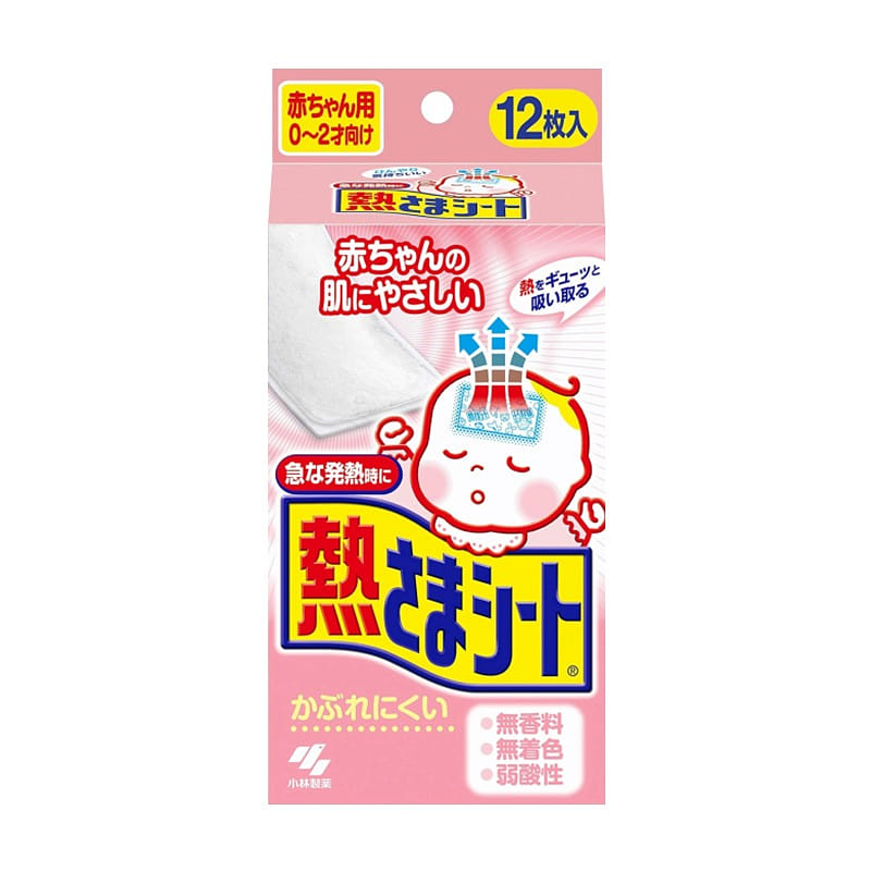 KOBAYASHI Antipyretic Patch 0-2 years old 12 piece 1 each