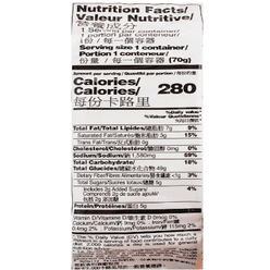 Acecook Oh! Ricey Rice Noodles Pho Beef Flavor (Bag) 1 count 1 each