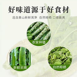 Dried lettuce and local specialties 100 g