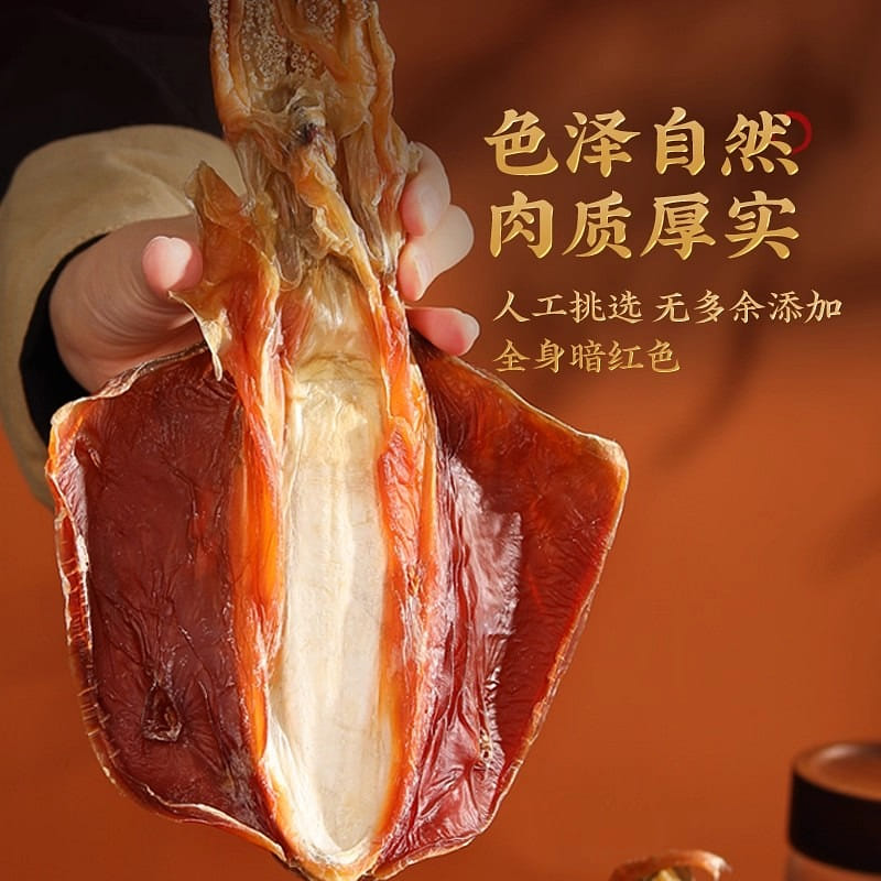 Dried boat dried blood squid 500g about 4-8pieces 500 g