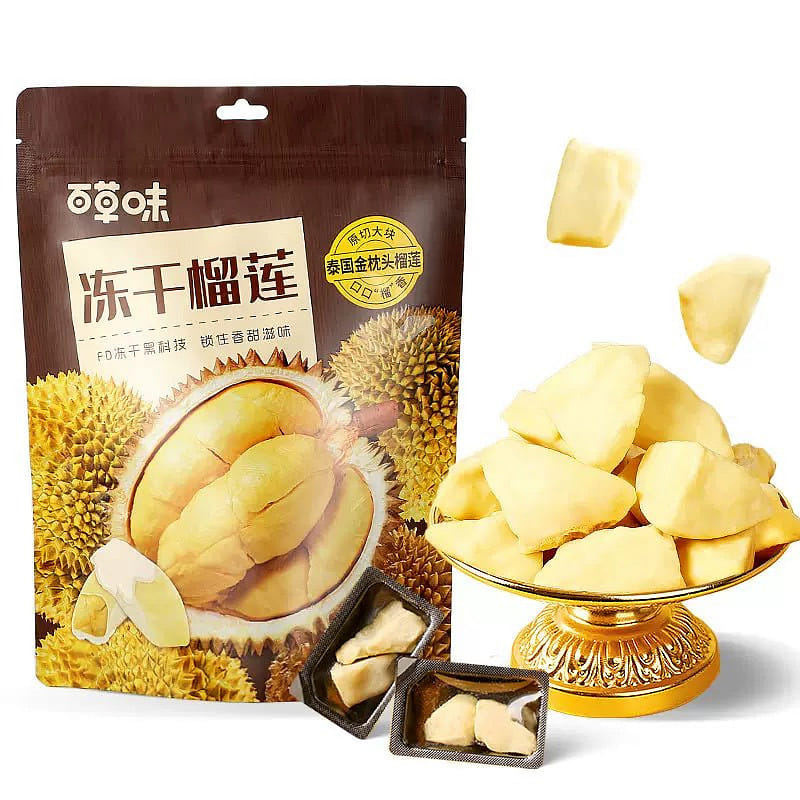 Thai Golden Pillow freeze-dried durian 55g/ bag 55 グラム