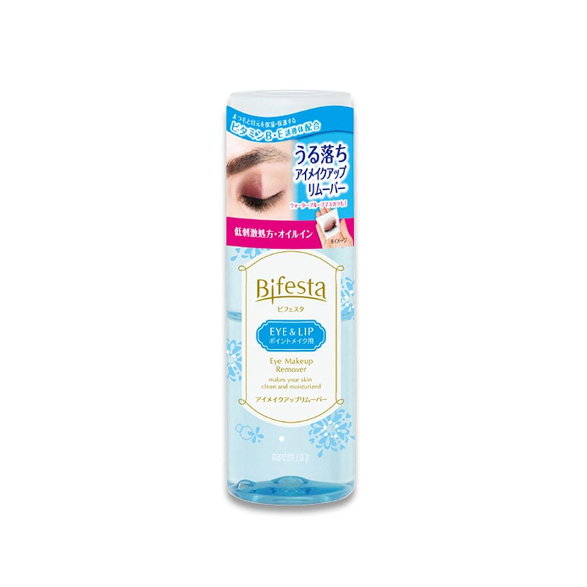 Mandom Bifesta Micellar Eye Makeup Remover 145ml 1 개