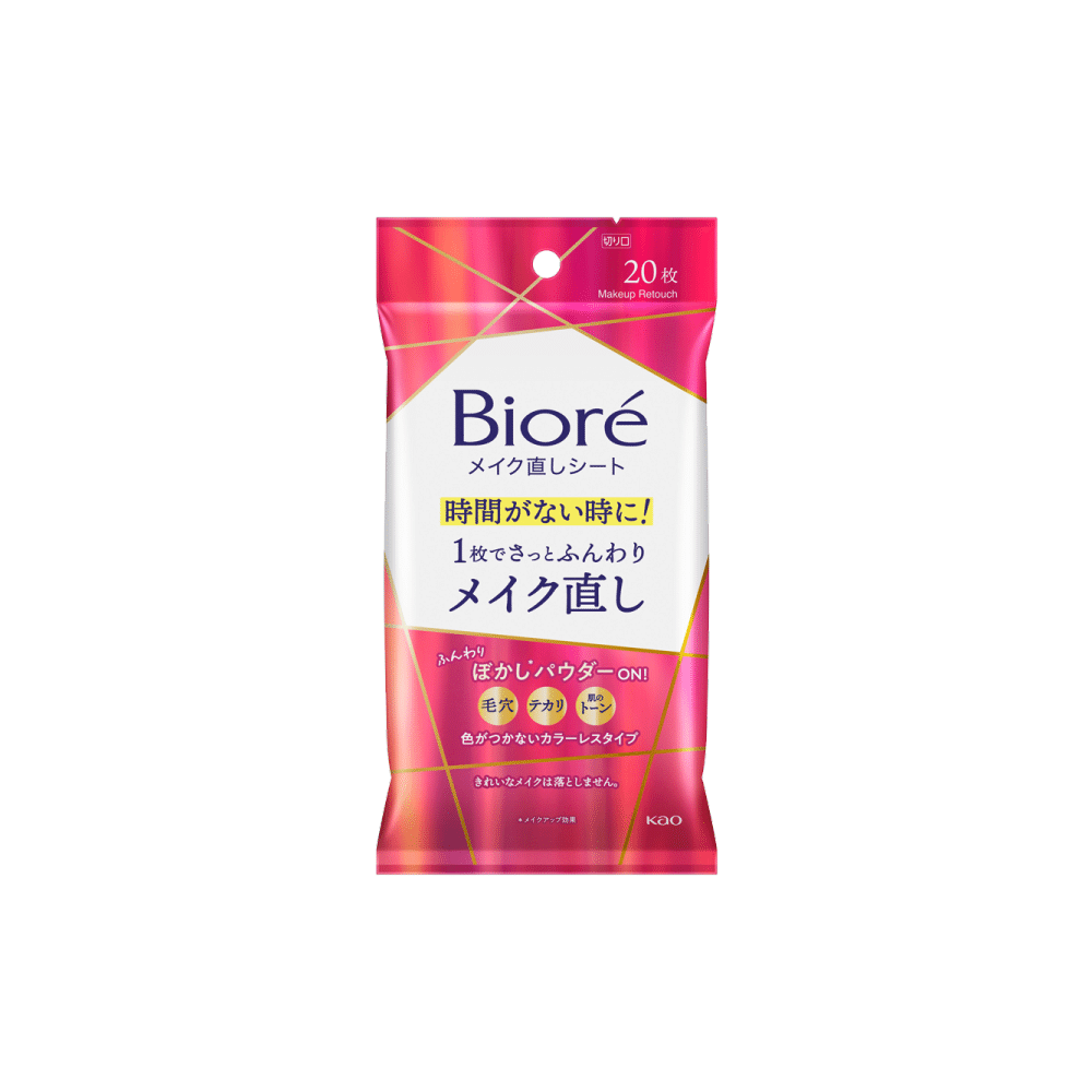 BIORE Light and Thin Powdered Paper 20 Sheets 1 개