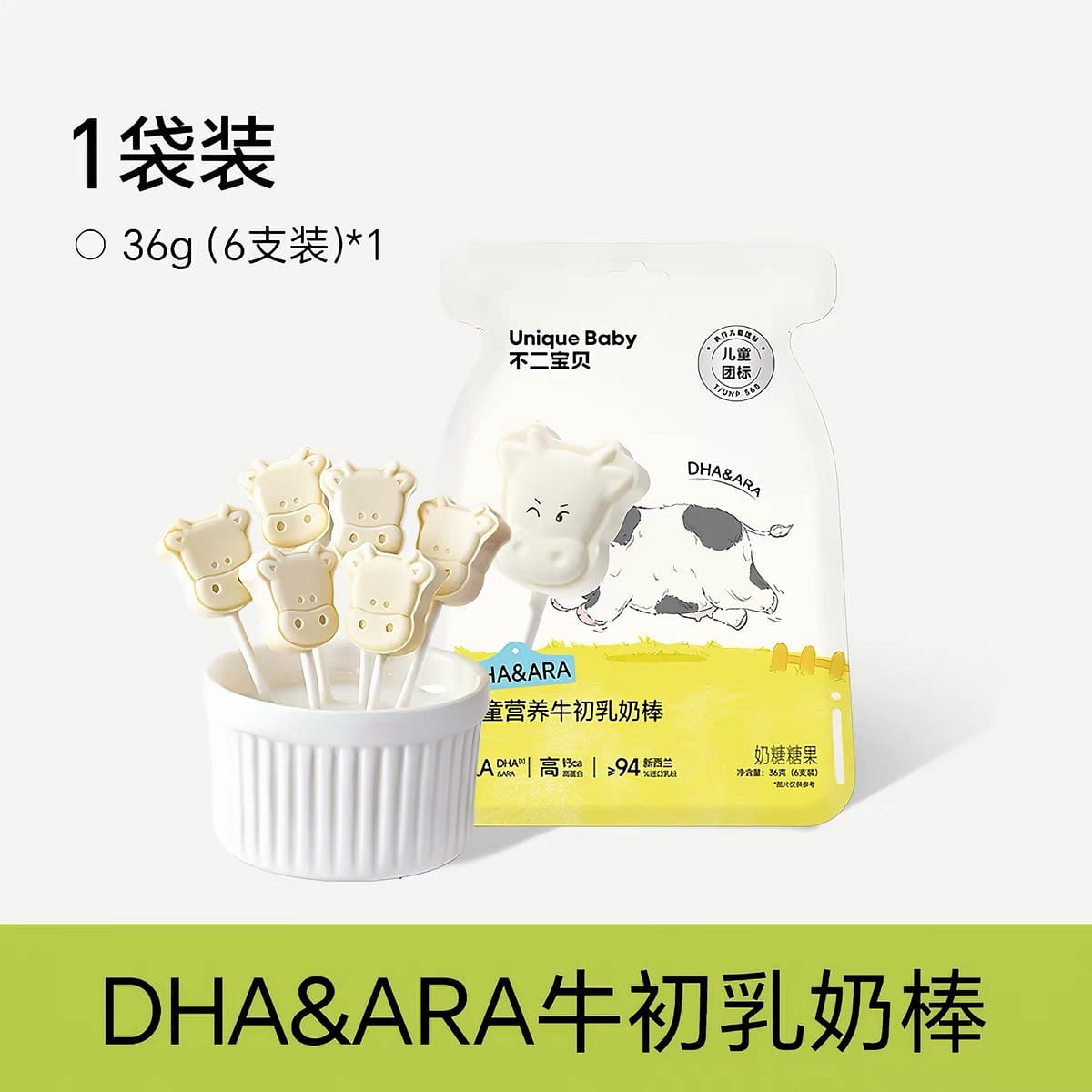 Colostrum milk stick 36 g