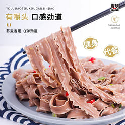 Buckwheat Daoxiao Noodles 500 g