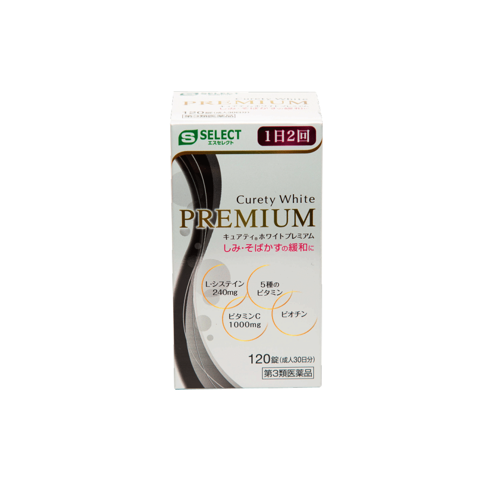 Pharmaceutical S Select Cure Ti White Premium 120 Tablets 1 each