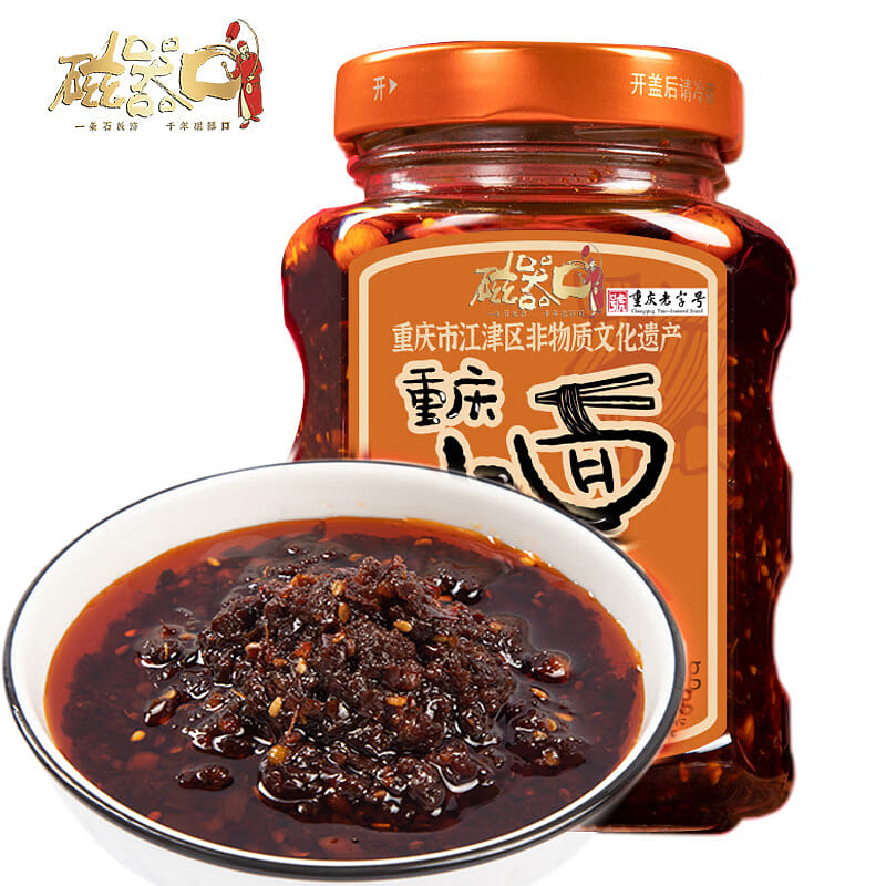 磁器口重慶小面調味料300g伝統的な味の瓶詰め 300 グラム