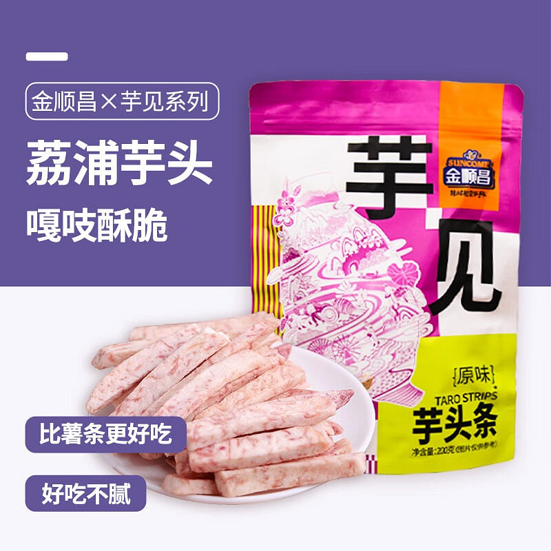 Jin Shunchang Taro Strips 200g 200 그램