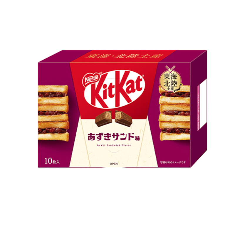 KIT KAT Tokai Hokuriku Limited Azuki Sandwich Chocolate wafer 10pc 10 개입
