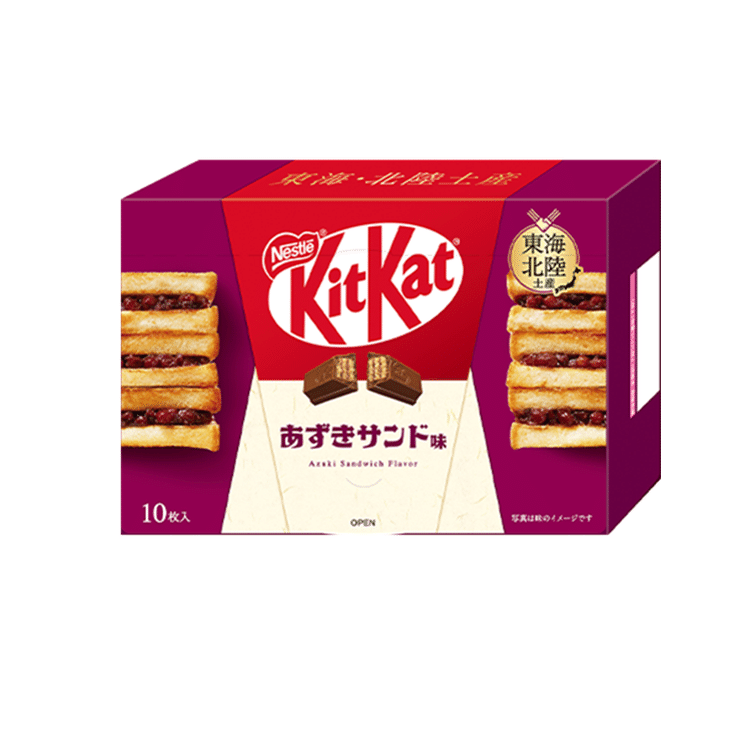 【新品】Tokyo Sakigake AKATSUKI 50ml Amazon.com: Akatsuki Gundam Set (42-00) High Complete Model Pro